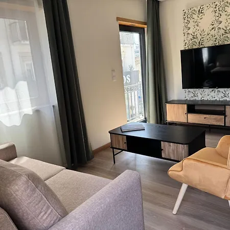 Casa Da Estação 1 Appartement Peso da Régua